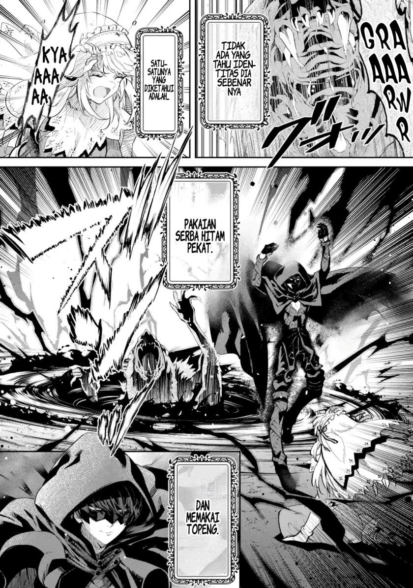 Ore wa Kage no Eiyuu ja Arimasen! Sekai Kusshi no Majutsushi?…… Nani Sore Chapter 01 Gambar 3