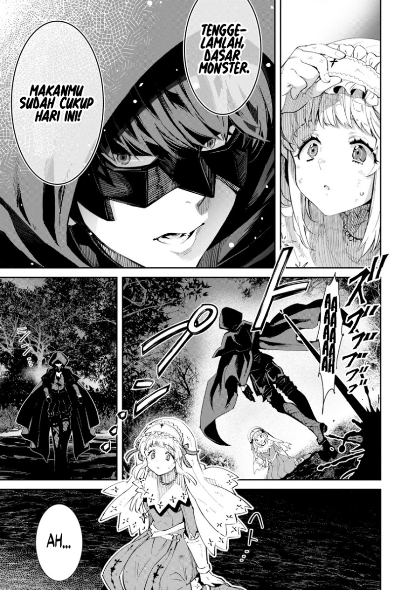 Ore wa Kage no Eiyuu ja Arimasen! Sekai Kusshi no Majutsushi?…… Nani Sore Chapter 01 Gambar 4