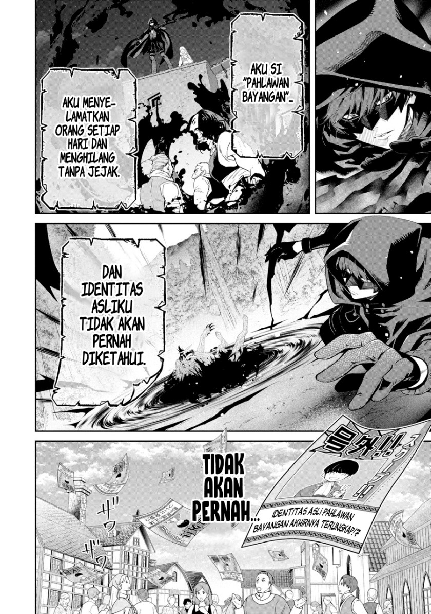 Ore wa Kage no Eiyuu ja Arimasen! Sekai Kusshi no Majutsushi?…… Nani Sore Chapter 01 Gambar 7