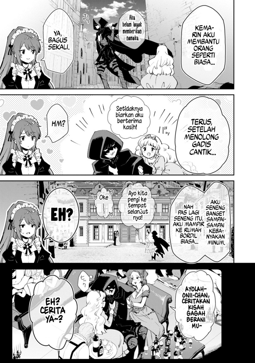 Ore wa Kage no Eiyuu ja Arimasen! Sekai Kusshi no Majutsushi?…… Nani Sore Chapter 01 Gambar 13