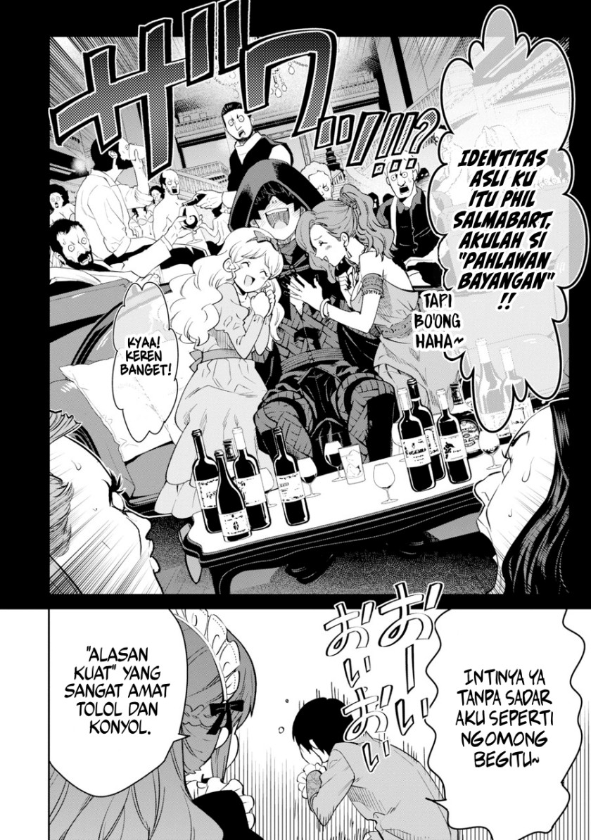 Ore wa Kage no Eiyuu ja Arimasen! Sekai Kusshi no Majutsushi?…… Nani Sore Chapter 01 Gambar 14