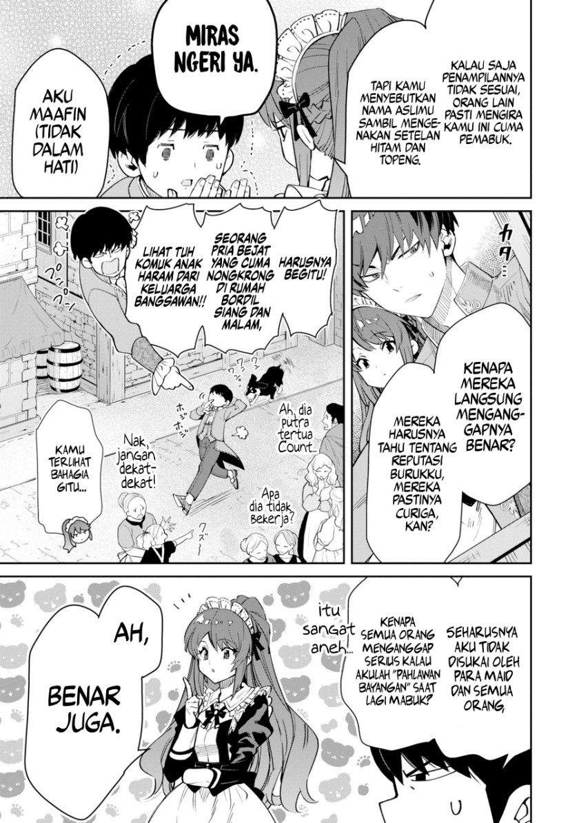 Ore wa Kage no Eiyuu ja Arimasen! Sekai Kusshi no Majutsushi?…… Nani Sore Chapter 01 Gambar 15