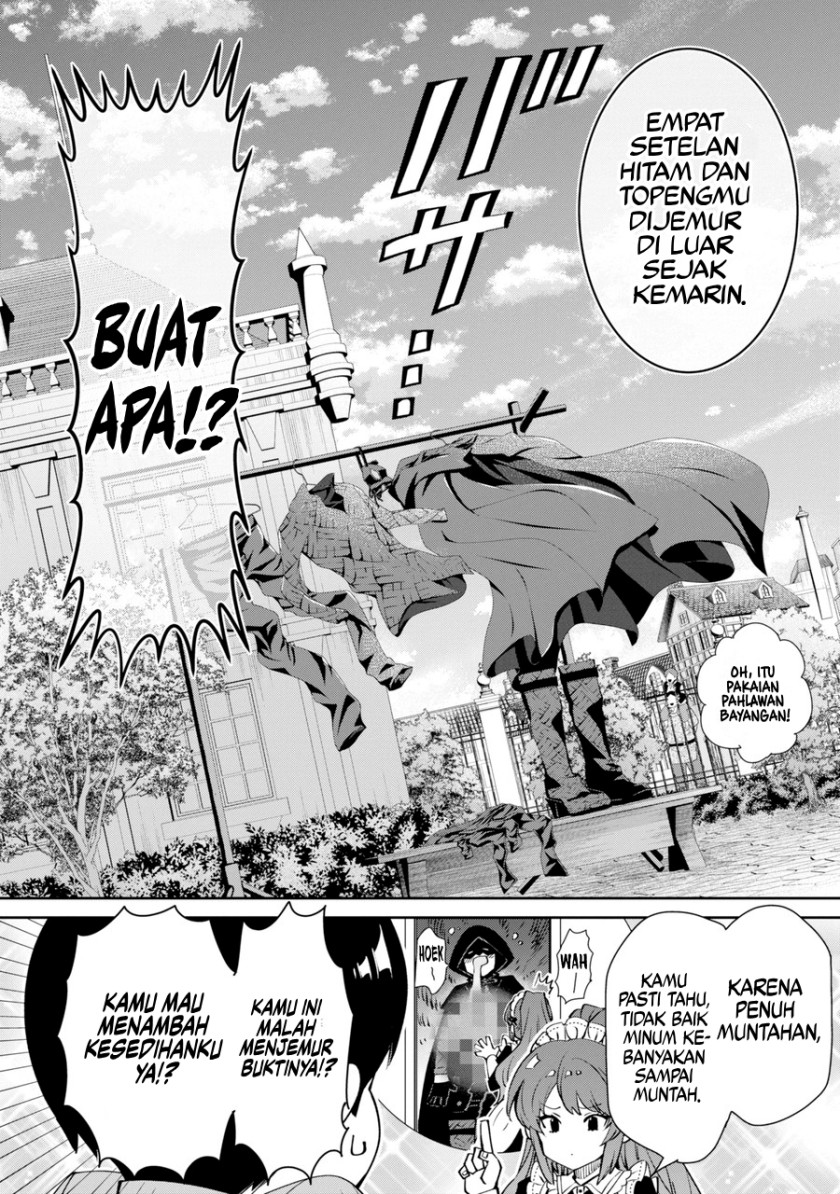 Ore wa Kage no Eiyuu ja Arimasen! Sekai Kusshi no Majutsushi?…… Nani Sore Chapter 01 Gambar 16