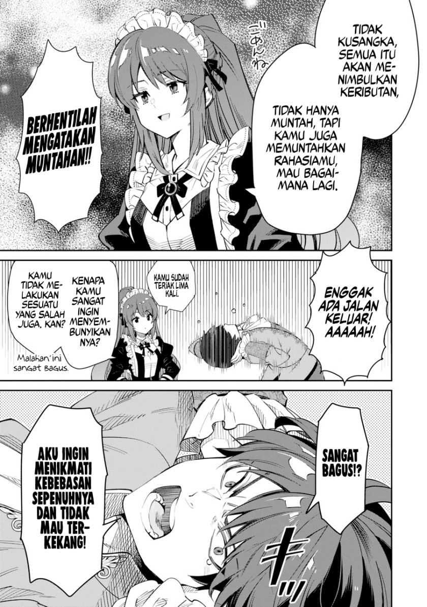 Ore wa Kage no Eiyuu ja Arimasen! Sekai Kusshi no Majutsushi?…… Nani Sore Chapter 01 Gambar 17