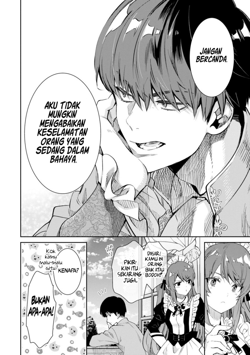 Ore wa Kage no Eiyuu ja Arimasen! Sekai Kusshi no Majutsushi?…… Nani Sore Chapter 01 Gambar 20
