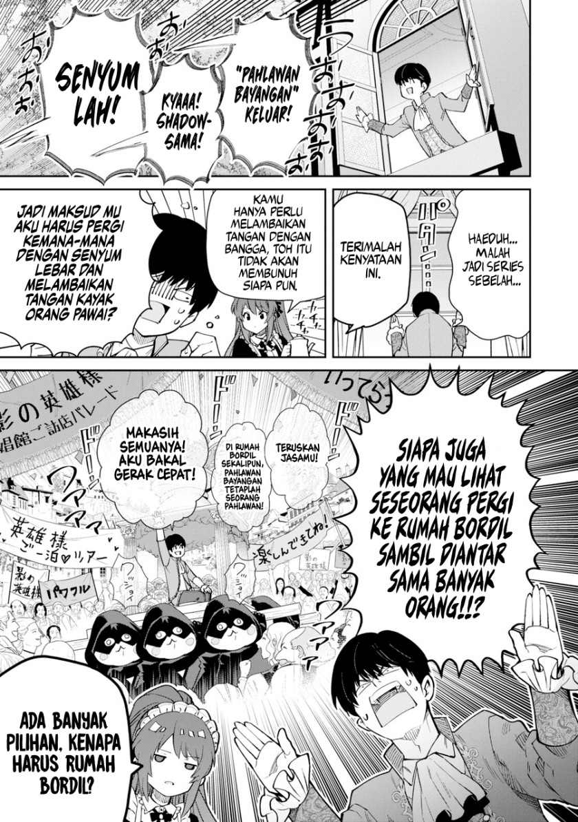 Ore wa Kage no Eiyuu ja Arimasen! Sekai Kusshi no Majutsushi?…… Nani Sore Chapter 01 Gambar 23