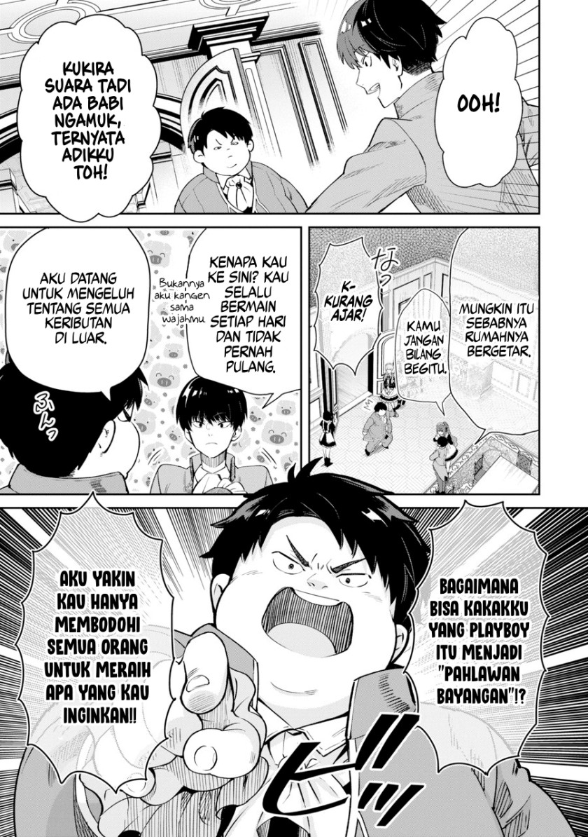 Ore wa Kage no Eiyuu ja Arimasen! Sekai Kusshi no Majutsushi?…… Nani Sore Chapter 01 Gambar 25