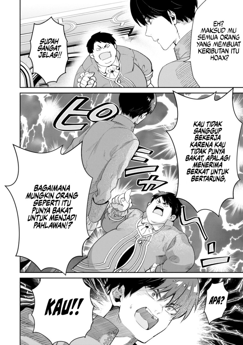 Ore wa Kage no Eiyuu ja Arimasen! Sekai Kusshi no Majutsushi?…… Nani Sore Chapter 01 Gambar 26