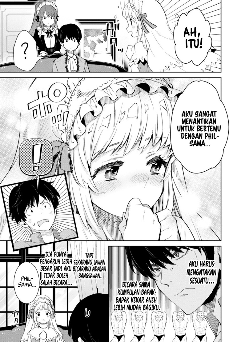 Ore wa Kage no Eiyuu ja Arimasen! Sekai Kusshi no Majutsushi?…… Nani Sore Chapter 01 Gambar 35