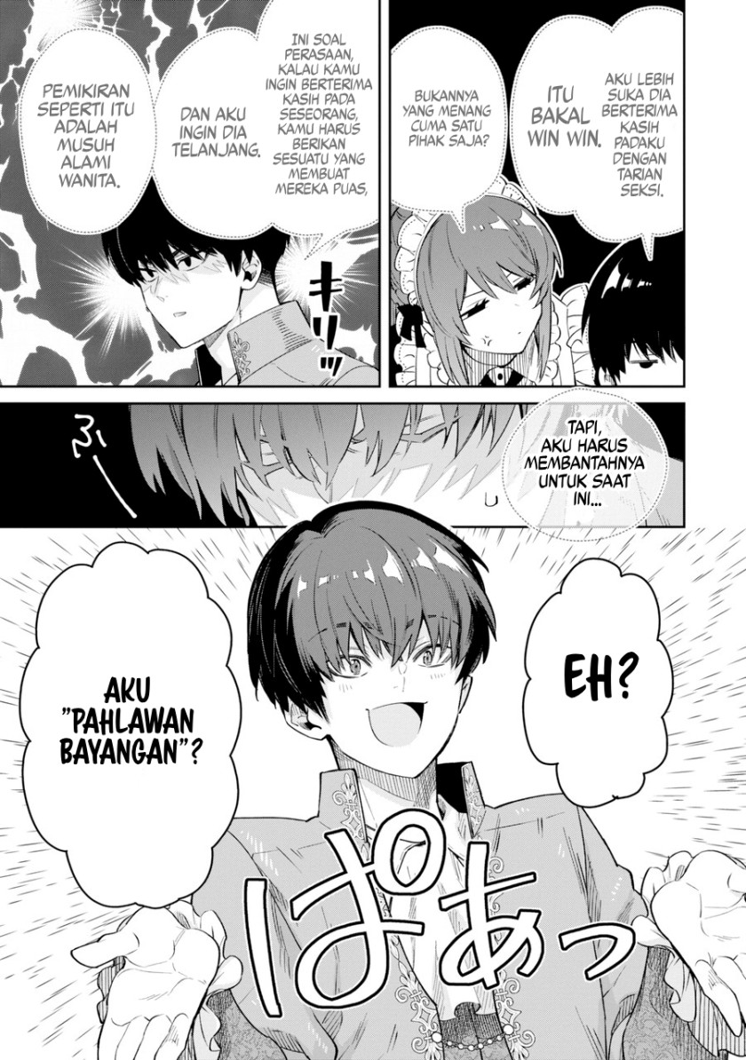 Ore wa Kage no Eiyuu ja Arimasen! Sekai Kusshi no Majutsushi?…… Nani Sore Chapter 01 Gambar 37