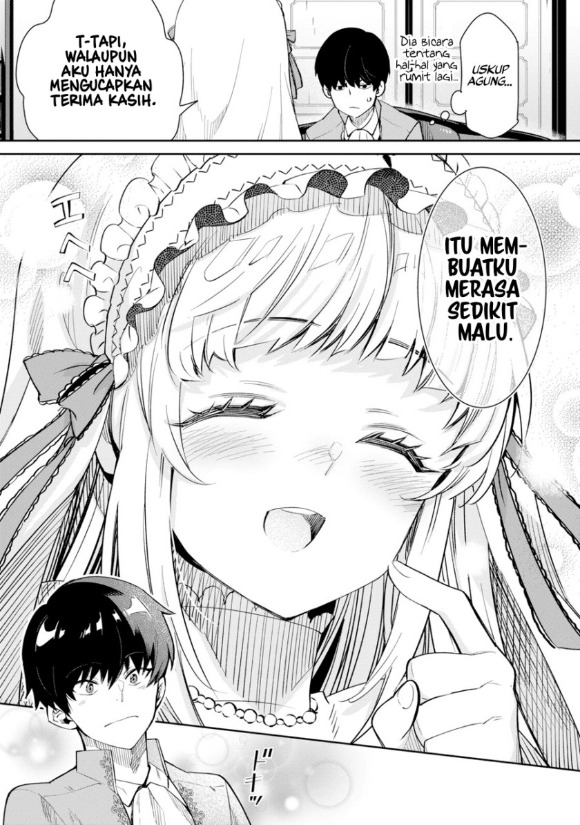 Ore wa Kage no Eiyuu ja Arimasen! Sekai Kusshi no Majutsushi?…… Nani Sore Chapter 01 Gambar 43