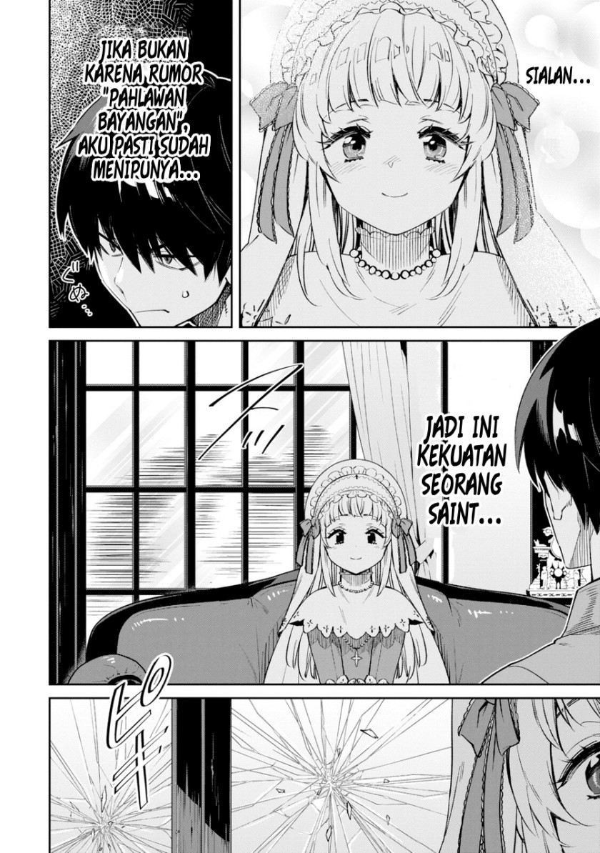 Ore wa Kage no Eiyuu ja Arimasen! Sekai Kusshi no Majutsushi?…… Nani Sore Chapter 01 Gambar 44