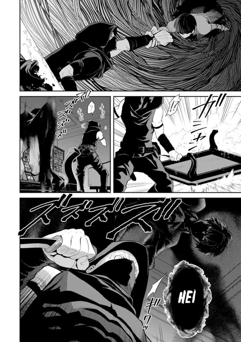 Ore wa Kage no Eiyuu ja Arimasen! Sekai Kusshi no Majutsushi?…… Nani Sore Chapter 01 Gambar 48