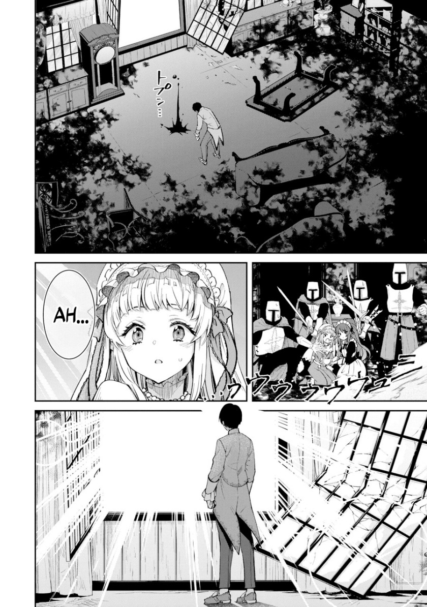 Ore wa Kage no Eiyuu ja Arimasen! Sekai Kusshi no Majutsushi?…… Nani Sore Chapter 01 Gambar 51