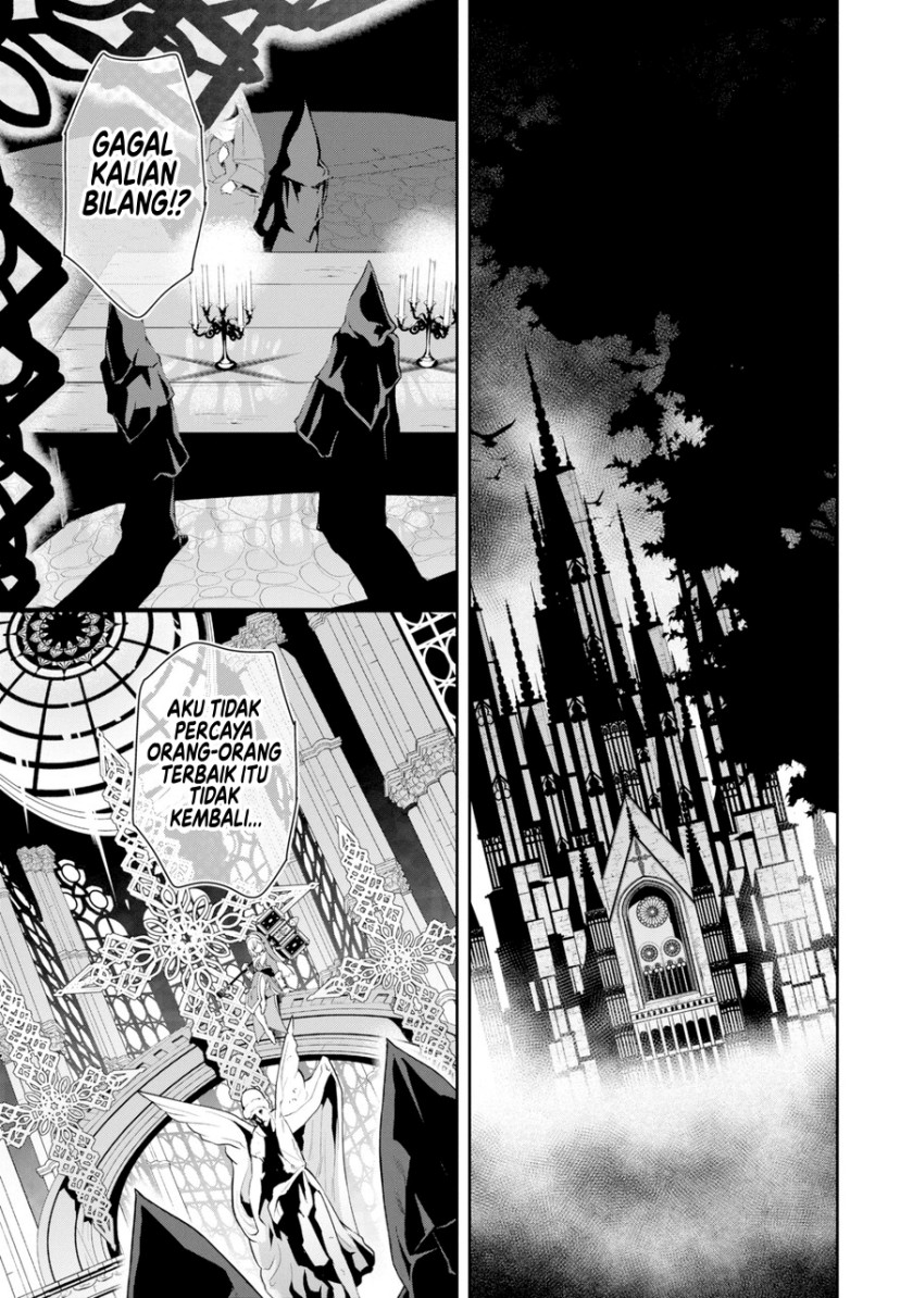 Ore wa Kage no Eiyuu ja Arimasen! Sekai Kusshi no Majutsushi?…… Nani Sore Chapter 01 Gambar 54