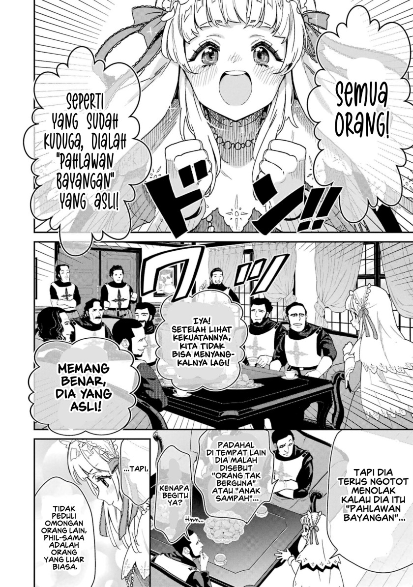 Ore wa Kage no Eiyuu ja Arimasen! Sekai Kusshi no Majutsushi?…… Nani Sore Chapter 02 Gambar 10