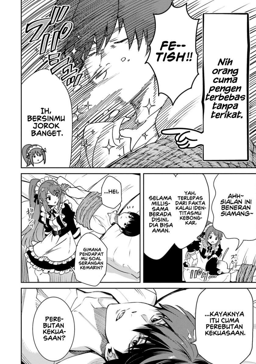 Ore wa Kage no Eiyuu ja Arimasen! Sekai Kusshi no Majutsushi?…… Nani Sore Chapter 02 Gambar 12