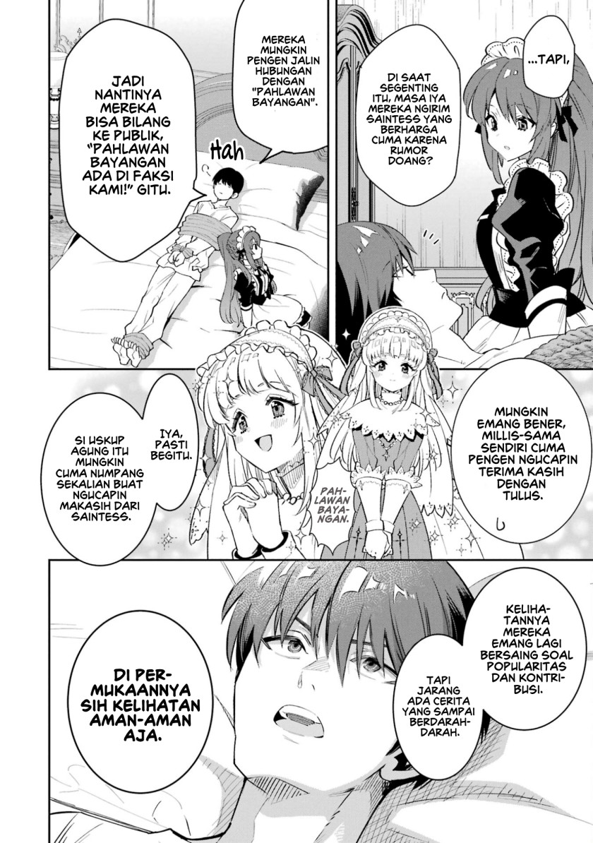 Ore wa Kage no Eiyuu ja Arimasen! Sekai Kusshi no Majutsushi?…… Nani Sore Chapter 02 Gambar 14