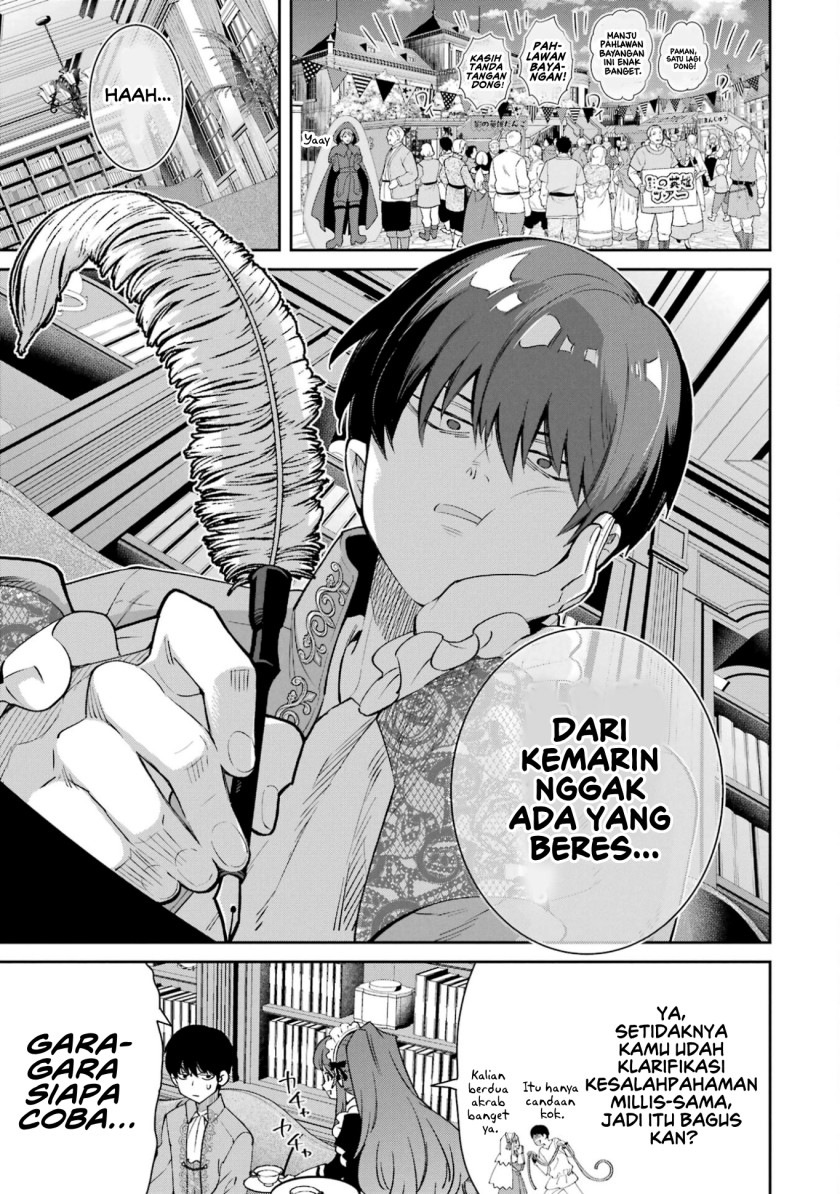 Ore wa Kage no Eiyuu ja Arimasen! Sekai Kusshi no Majutsushi?…… Nani Sore Chapter 02 Gambar 19