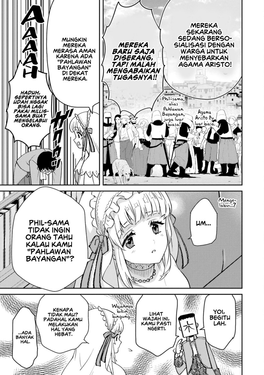 Ore wa Kage no Eiyuu ja Arimasen! Sekai Kusshi no Majutsushi?…… Nani Sore Chapter 02 Gambar 27