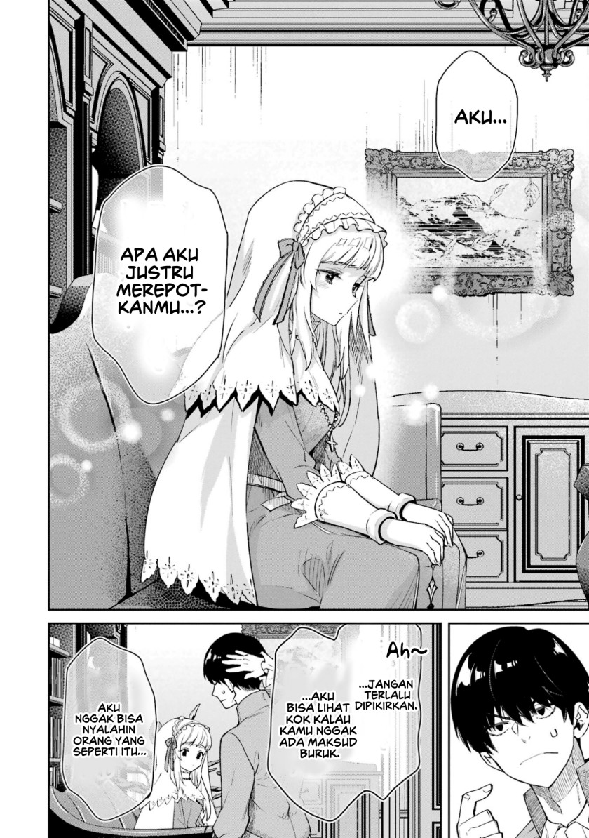 Ore wa Kage no Eiyuu ja Arimasen! Sekai Kusshi no Majutsushi?…… Nani Sore Chapter 02 Gambar 28
