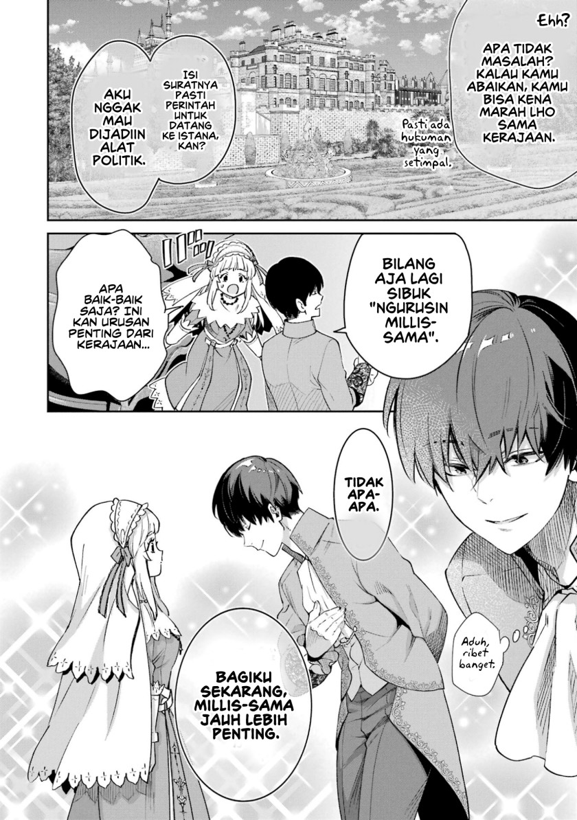 Ore wa Kage no Eiyuu ja Arimasen! Sekai Kusshi no Majutsushi?…… Nani Sore Chapter 02 Gambar 30