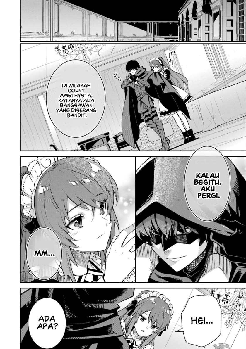 Ore wa Kage no Eiyuu ja Arimasen! Sekai Kusshi no Majutsushi?…… Nani Sore Chapter 02 Gambar 32
