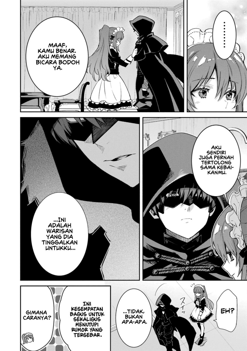 Ore wa Kage no Eiyuu ja Arimasen! Sekai Kusshi no Majutsushi?…… Nani Sore Chapter 02 Gambar 34