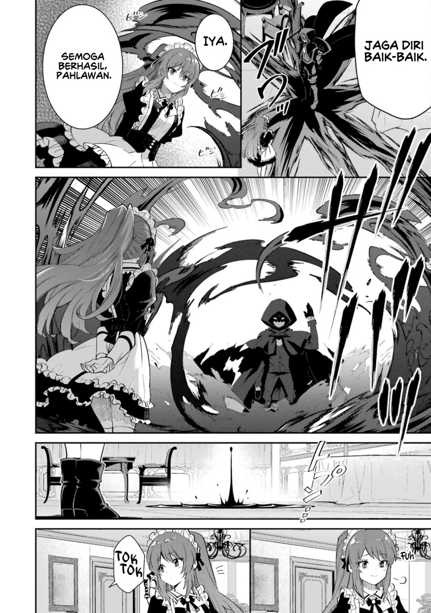 Ore wa Kage no Eiyuu ja Arimasen! Sekai Kusshi no Majutsushi?…… Nani Sore Chapter 02 Gambar 36