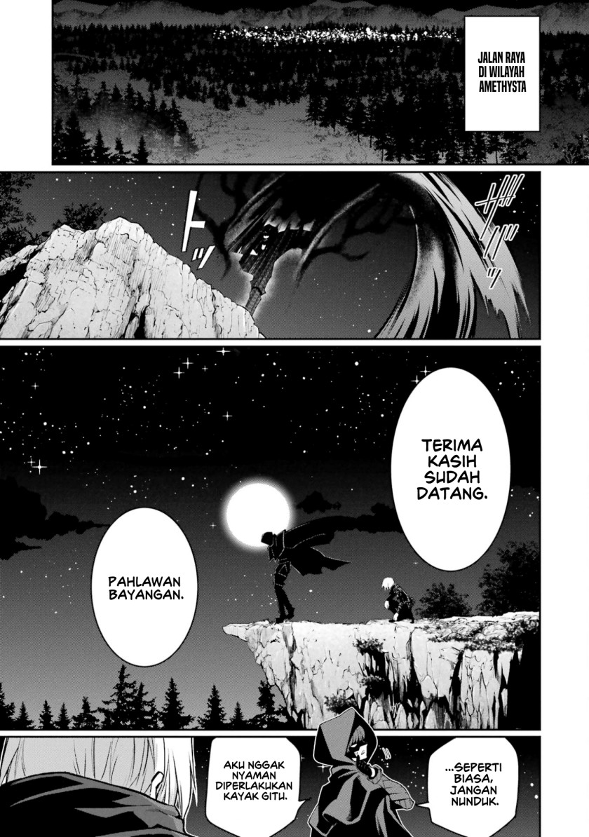 Ore wa Kage no Eiyuu ja Arimasen! Sekai Kusshi no Majutsushi?…… Nani Sore Chapter 02 Gambar 37