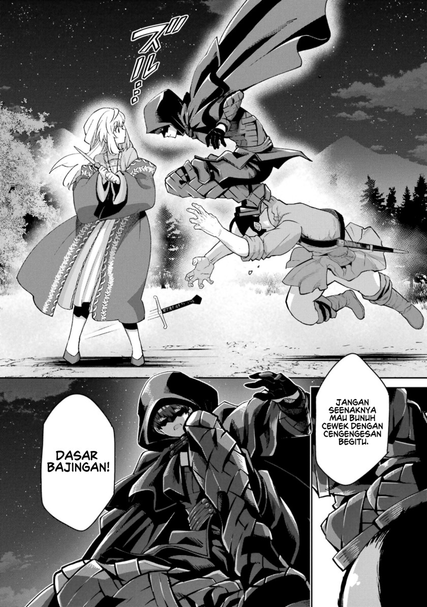 Ore wa Kage no Eiyuu ja Arimasen! Sekai Kusshi no Majutsushi?…… Nani Sore Chapter 02 Gambar 42