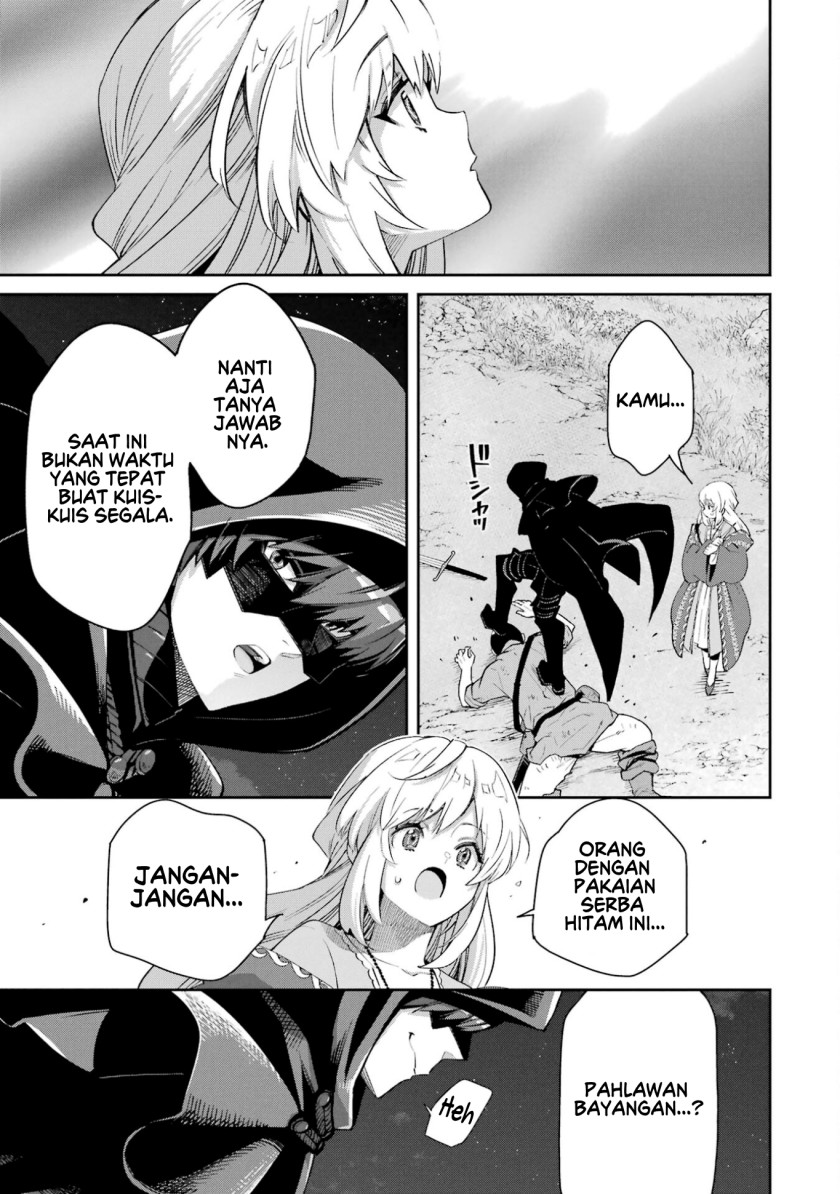 Ore wa Kage no Eiyuu ja Arimasen! Sekai Kusshi no Majutsushi?…… Nani Sore Chapter 02 Gambar 43