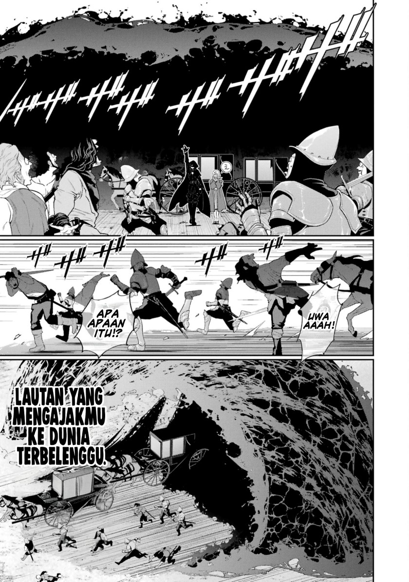 Ore wa Kage no Eiyuu ja Arimasen! Sekai Kusshi no Majutsushi?…… Nani Sore Chapter 02 Gambar 45