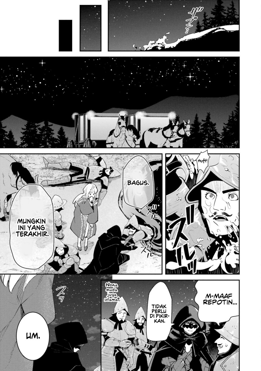 Ore wa Kage no Eiyuu ja Arimasen! Sekai Kusshi no Majutsushi?…… Nani Sore Chapter 02 Gambar 47
