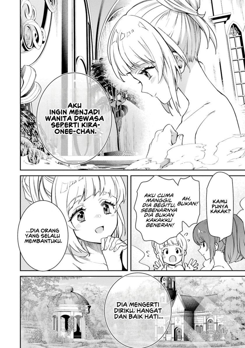 Ore wa Kage no Eiyuu ja Arimasen! Sekai Kusshi no Majutsushi?…… Nani Sore Chapter 02 Gambar 54