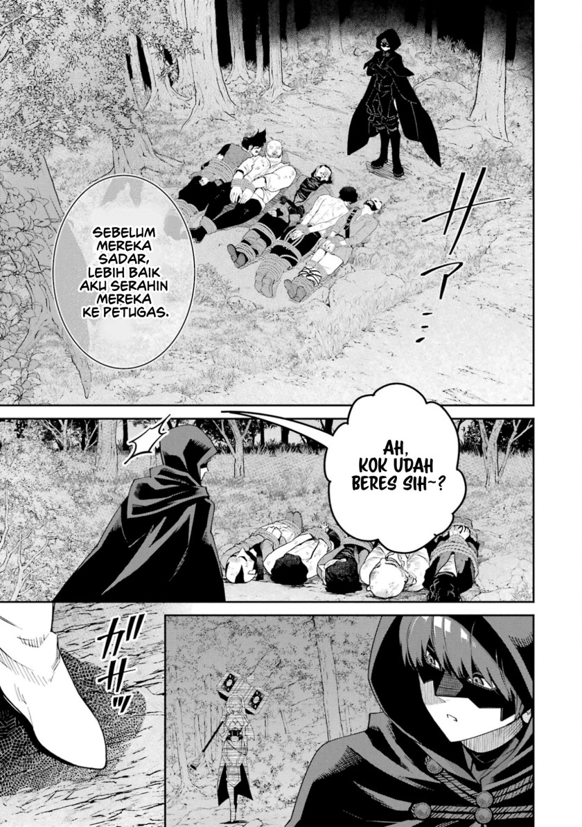 Ore wa Kage no Eiyuu ja Arimasen! Sekai Kusshi no Majutsushi?…… Nani Sore Chapter 02 Gambar 57