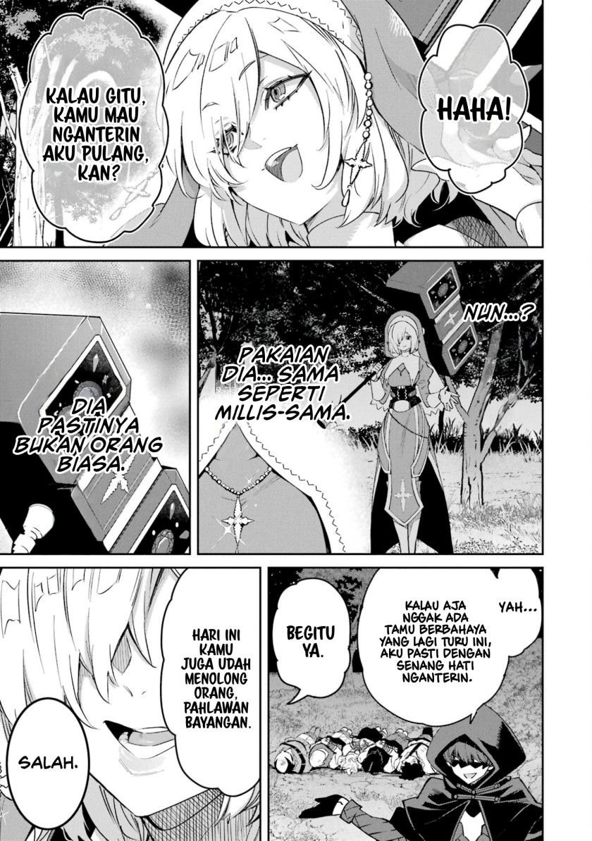 Ore wa Kage no Eiyuu ja Arimasen! Sekai Kusshi no Majutsushi?…… Nani Sore Chapter 02 Gambar 59