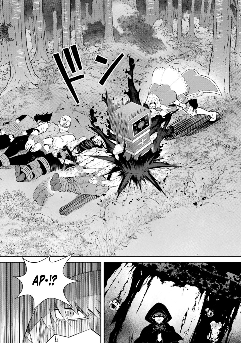 Ore wa Kage no Eiyuu ja Arimasen! Sekai Kusshi no Majutsushi?…… Nani Sore Chapter 02 Gambar 62