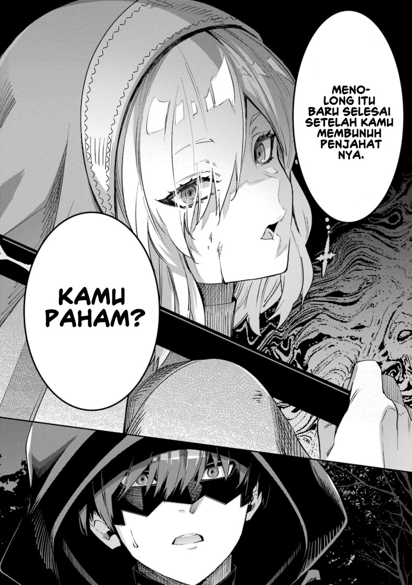 Ore wa Kage no Eiyuu ja Arimasen! Sekai Kusshi no Majutsushi?…… Nani Sore Chapter 02 Gambar 64