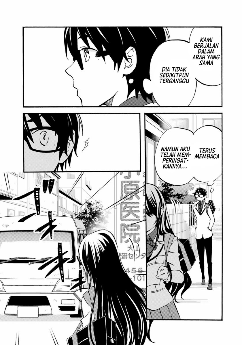 Ore wa Shiranai Uchi ni Gakkou Ichi no Bishoujo wo Kudoite Itarashii Chapter 03 Gambar 18