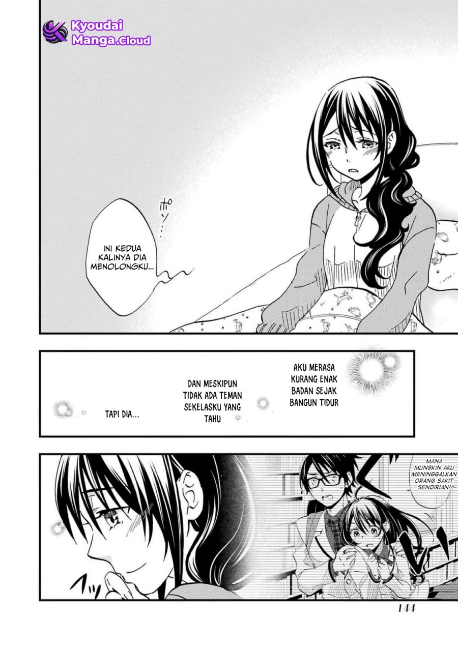 Ore wa Shiranai Uchi ni Gakkou Ichi no Bishoujo wo Kudoite Itarashii Chapter 05 Gambar 5