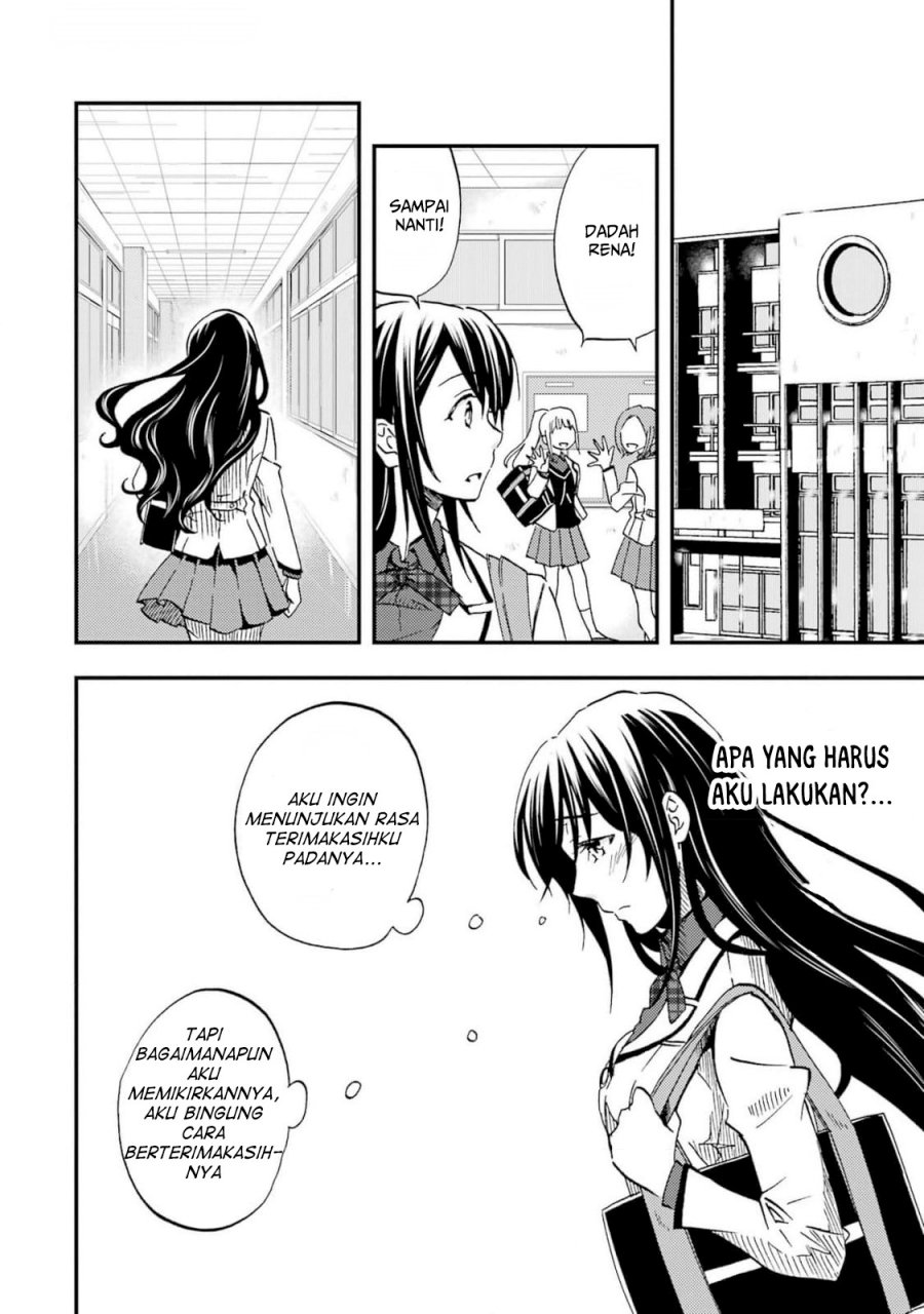 Ore wa Shiranai Uchi ni Gakkou Ichi no Bishoujo wo Kudoite Itarashii Chapter 05 Gambar 7