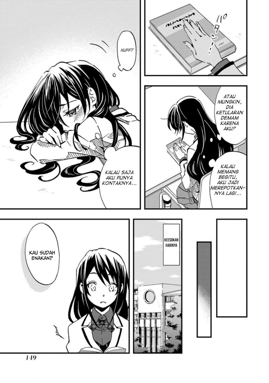 Ore wa Shiranai Uchi ni Gakkou Ichi no Bishoujo wo Kudoite Itarashii Chapter 05 Gambar 10