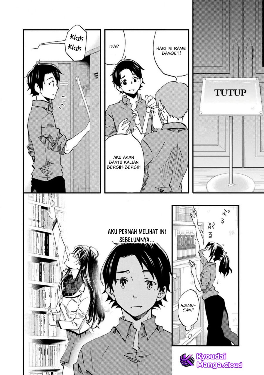 Ore wa Shiranai Uchi ni Gakkou Ichi no Bishoujo wo Kudoite Itarashii Chapter 05 Gambar 17