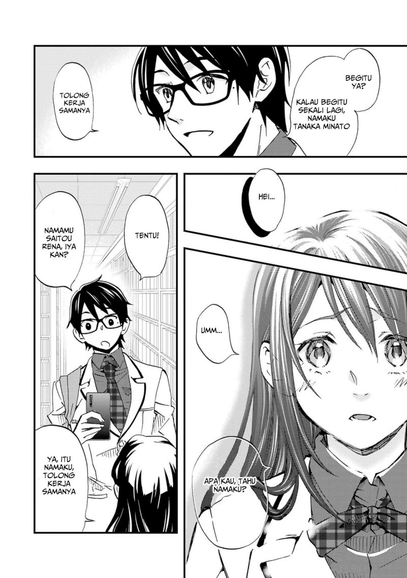 Ore wa Shiranai Uchi ni Gakkou Ichi no Bishoujo wo Kudoite Itarashii Chapter 06 Gambar 3