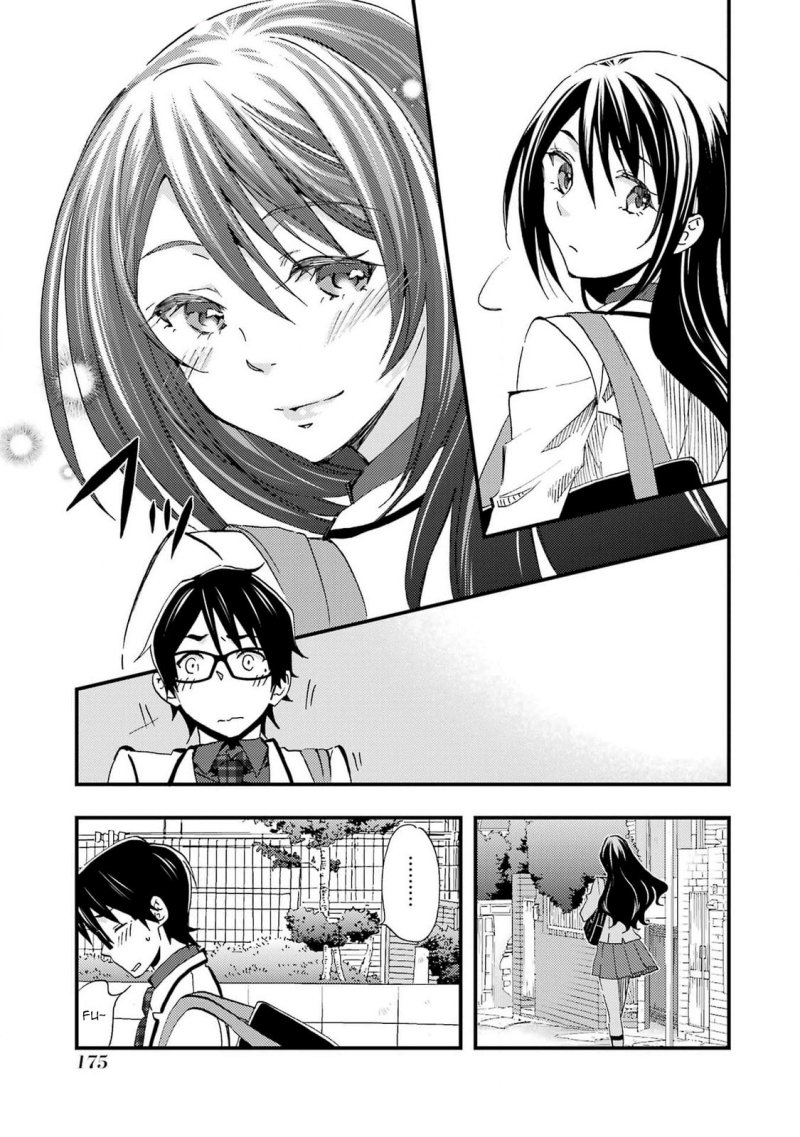 Ore wa Shiranai Uchi ni Gakkou Ichi no Bishoujo wo Kudoite Itarashii Chapter 06 Gambar 8