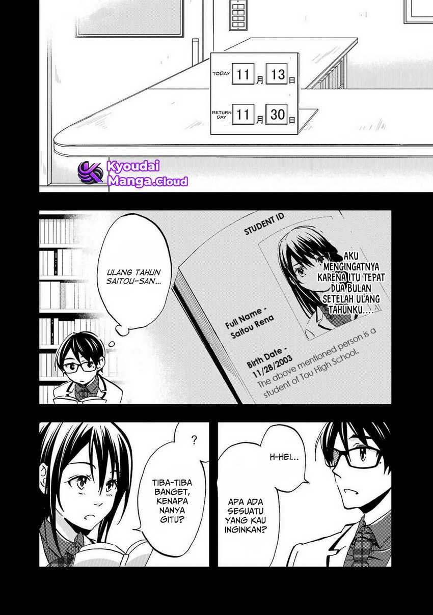 Ore wa Shiranai Uchi ni Gakkou Ichi no Bishoujo wo Kudoite Itarashii Chapter 08 Gambar 5