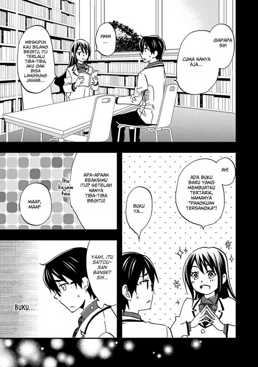 Ore wa Shiranai Uchi ni Gakkou Ichi no Bishoujo wo Kudoite Itarashii Chapter 08 Gambar 6