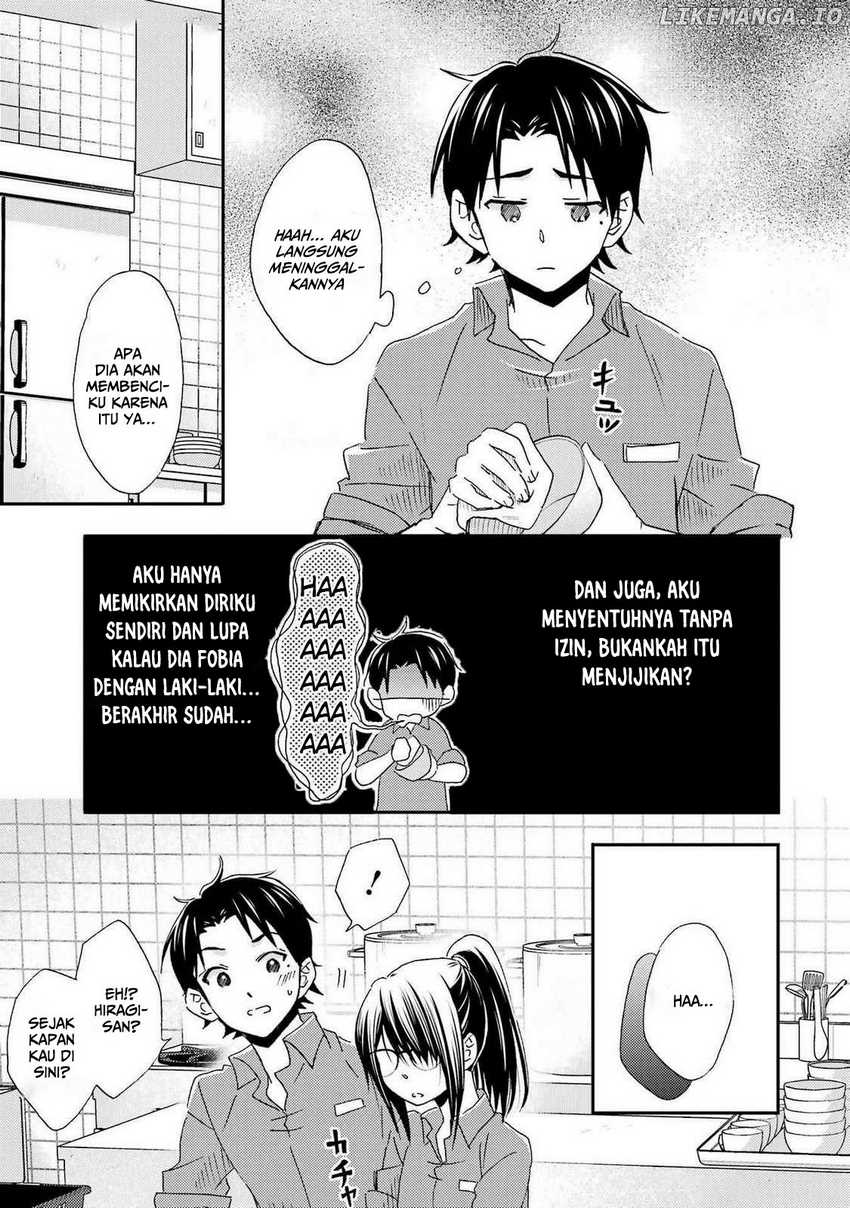 Ore wa Shiranai Uchi ni Gakkou Ichi no Bishoujo wo Kudoite Itarashii Chapter 27 Gambar 20