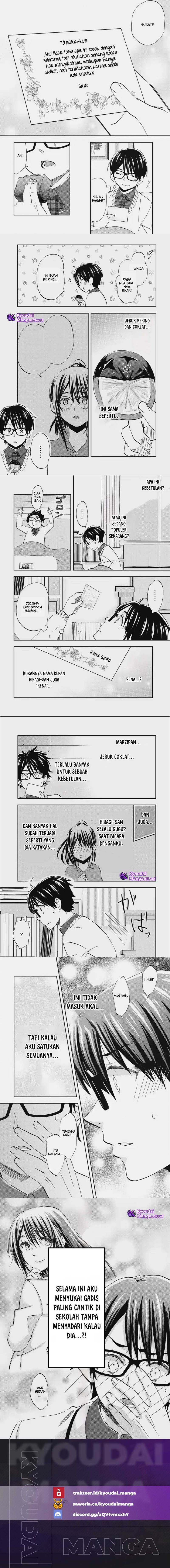 Ore wa Shiranai Uchi ni Gakkou Ichi no Bishoujo wo Kudoite Itarashii Chapter 32 fix Gambar 4